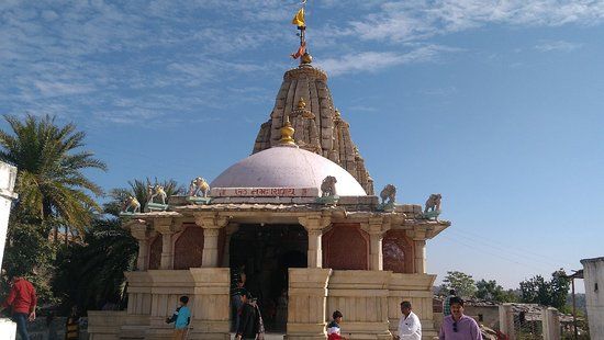 Shri Koteshwar Mahadev Temple