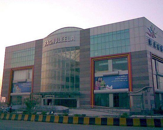 Raghuleela Mega Mall