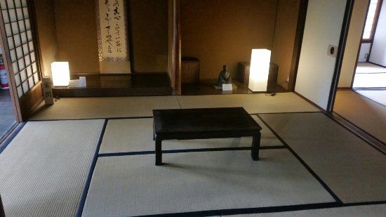 Former Residence of Harada Jirou