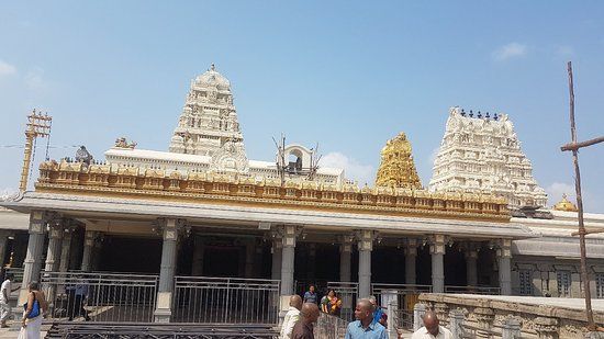 Kanchi Kamakoti Peetham