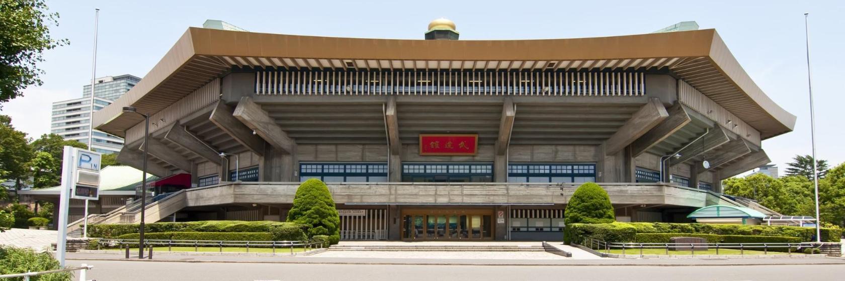 Nippon Budokan