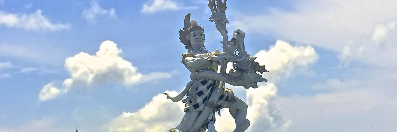 Dewa Ruci Roundabout