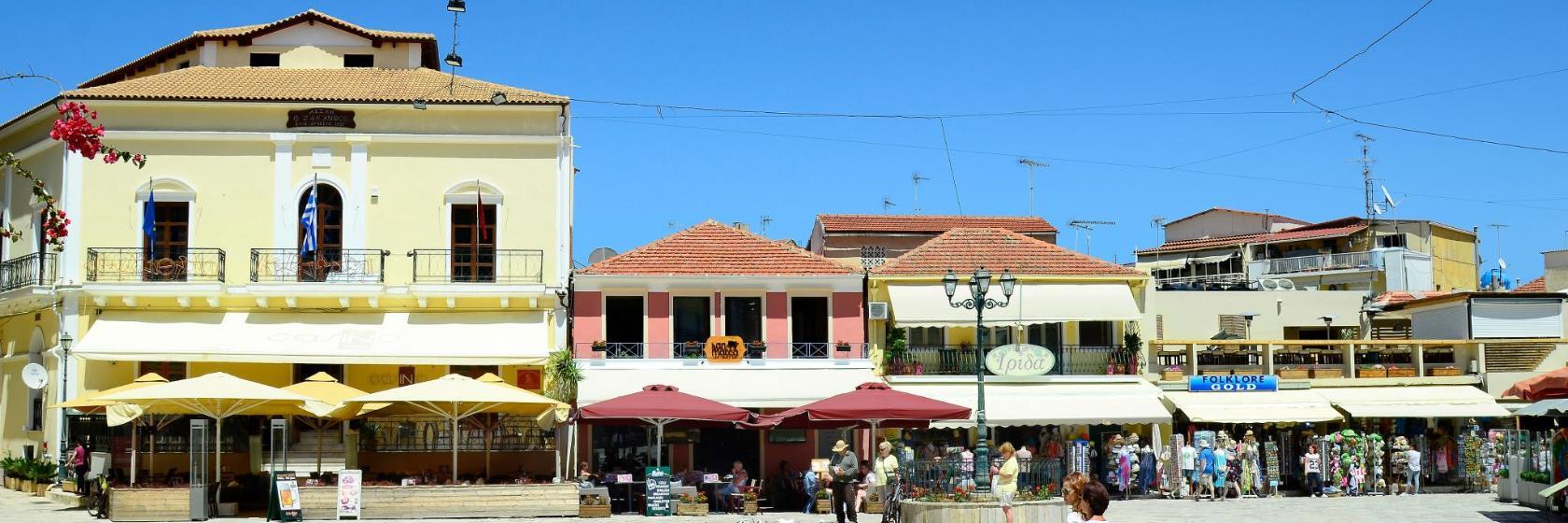 Dimokratias Square