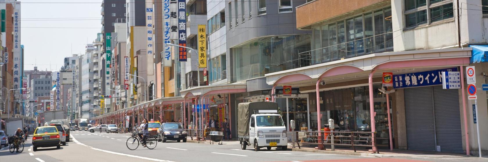 Kappabashi-straat