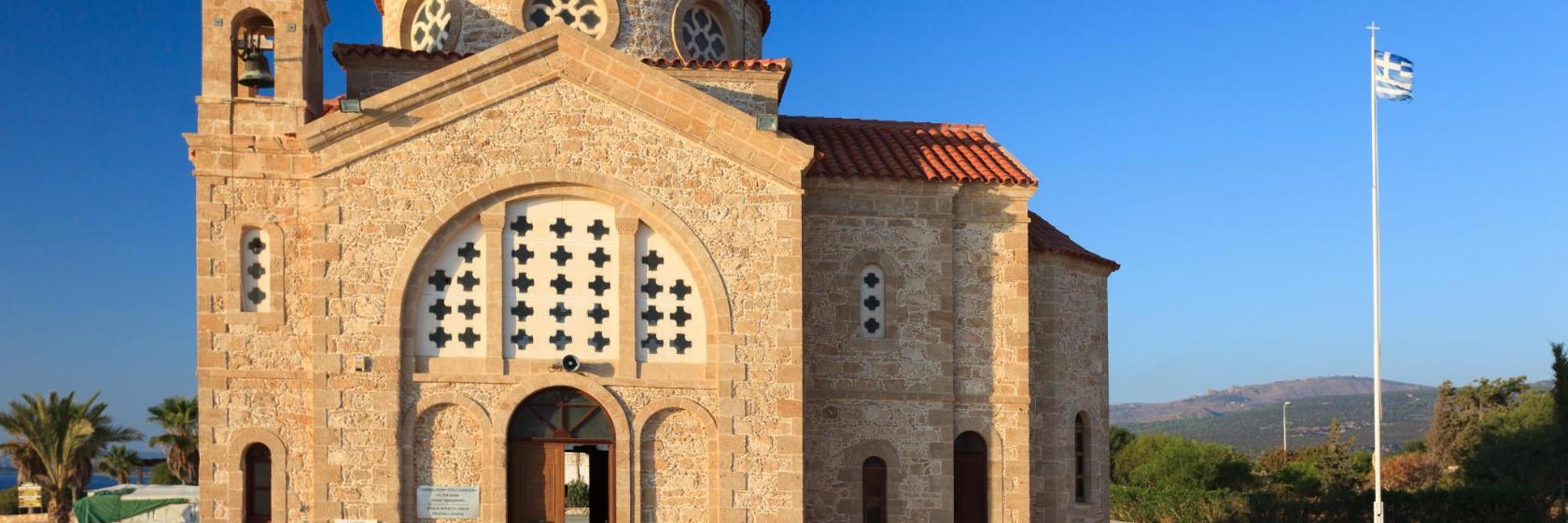 Agios Georgios