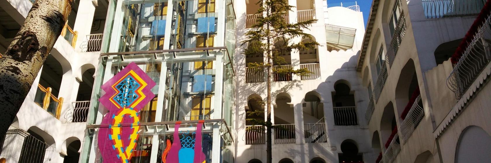 Nali Patio Shopping Mall