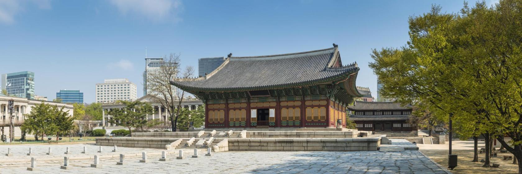 Palácio de Deoksugung