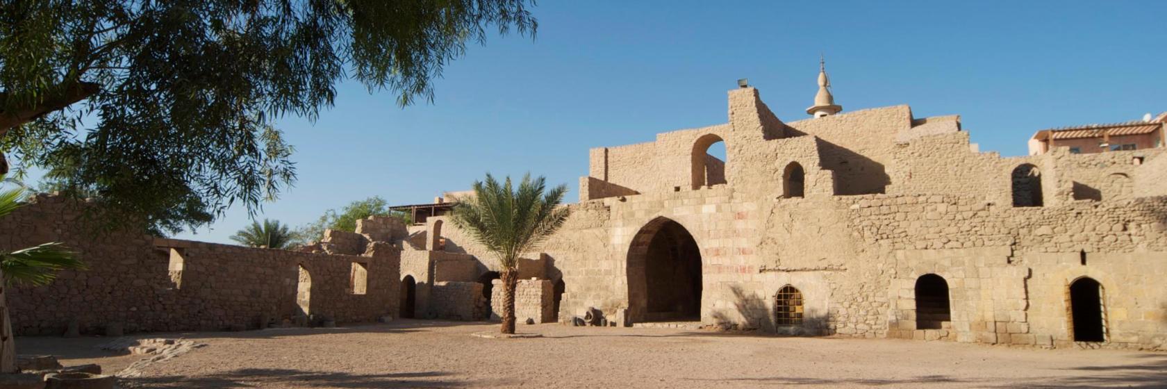 Festung Akaba