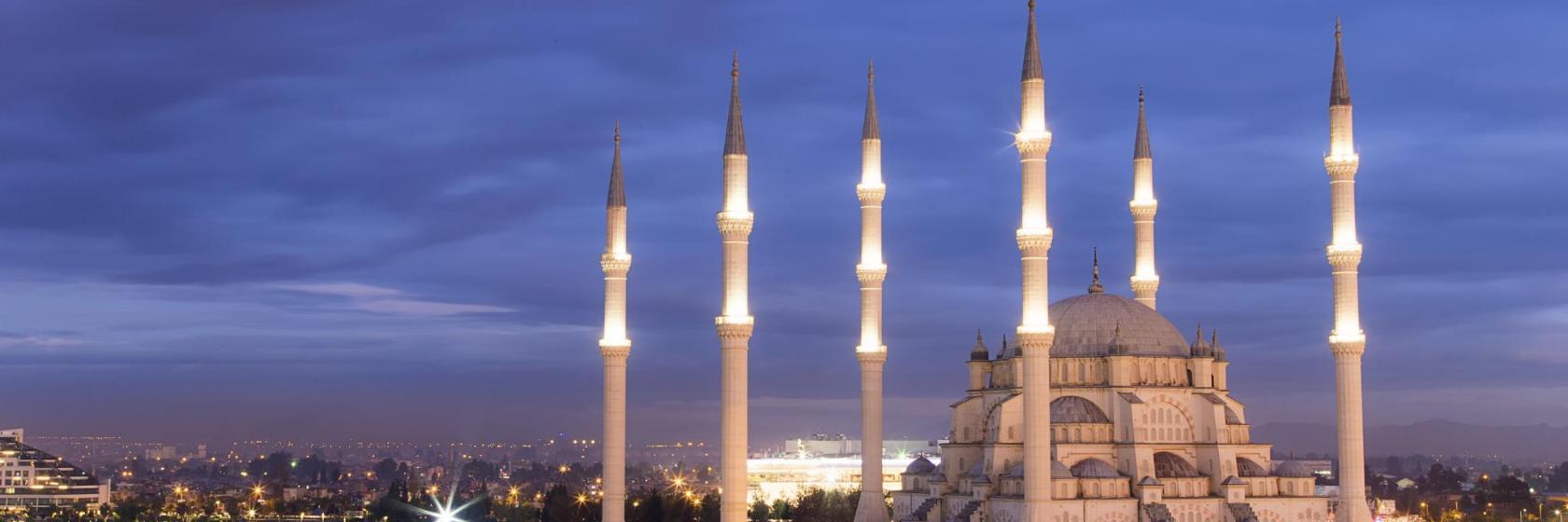 Adana Merkez Camii