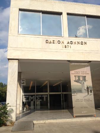 National Museum of Contemporary Art