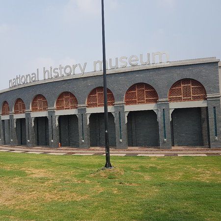 National History Museum