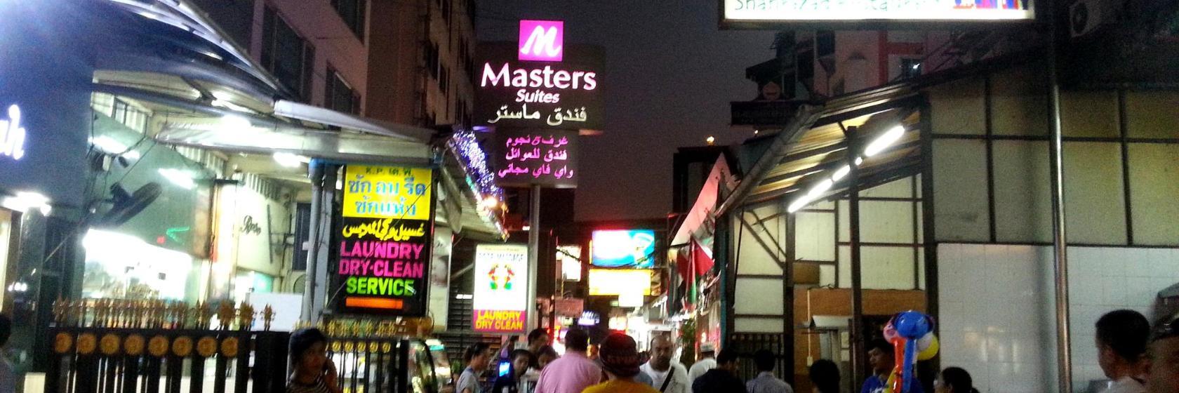 Arab Caddesi