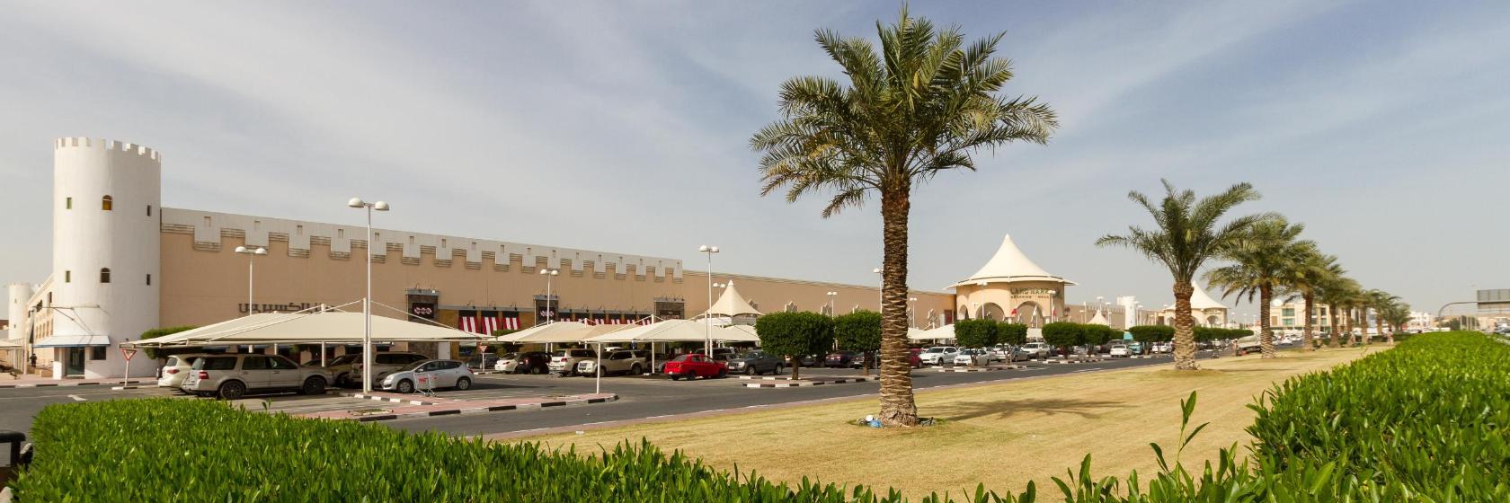 Centro comercial Landmark Mall Doha