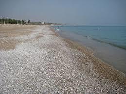 Mar Xica