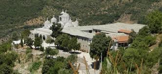 Monastery of the Holy Archangels