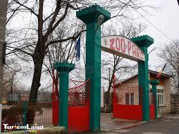 Zoo Garden