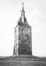 Westturm