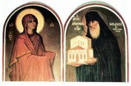 Monastery of Our Lady Help