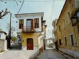Varousi