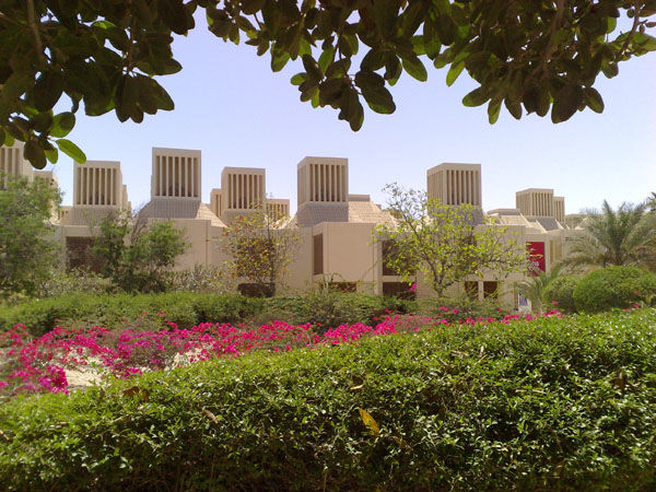 Qatar University