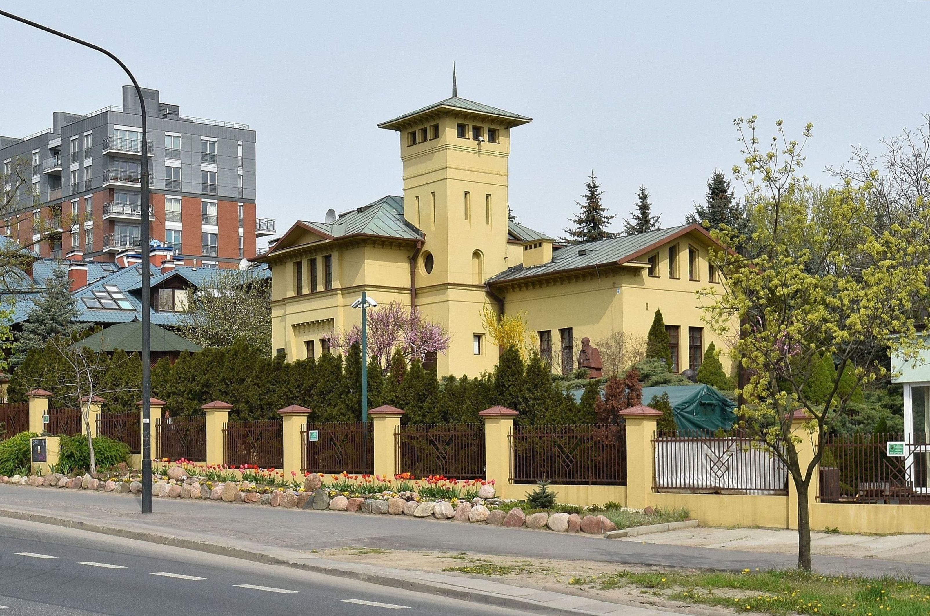 Museum of the Polish Peasant Movement