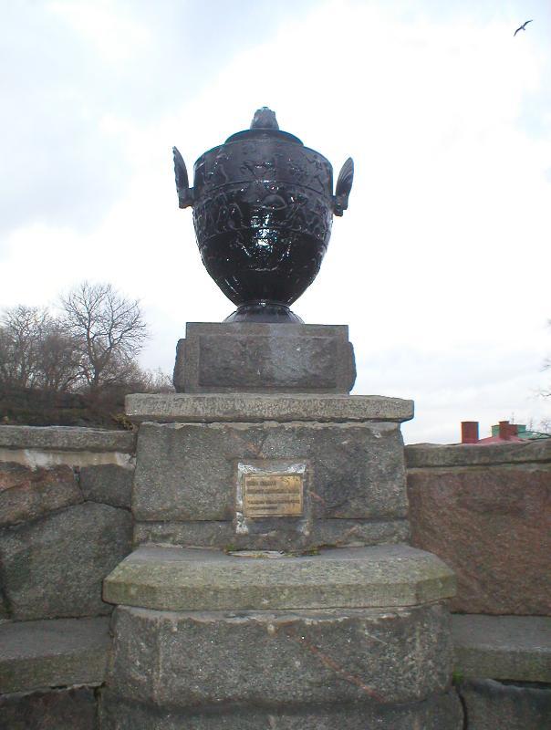Boll