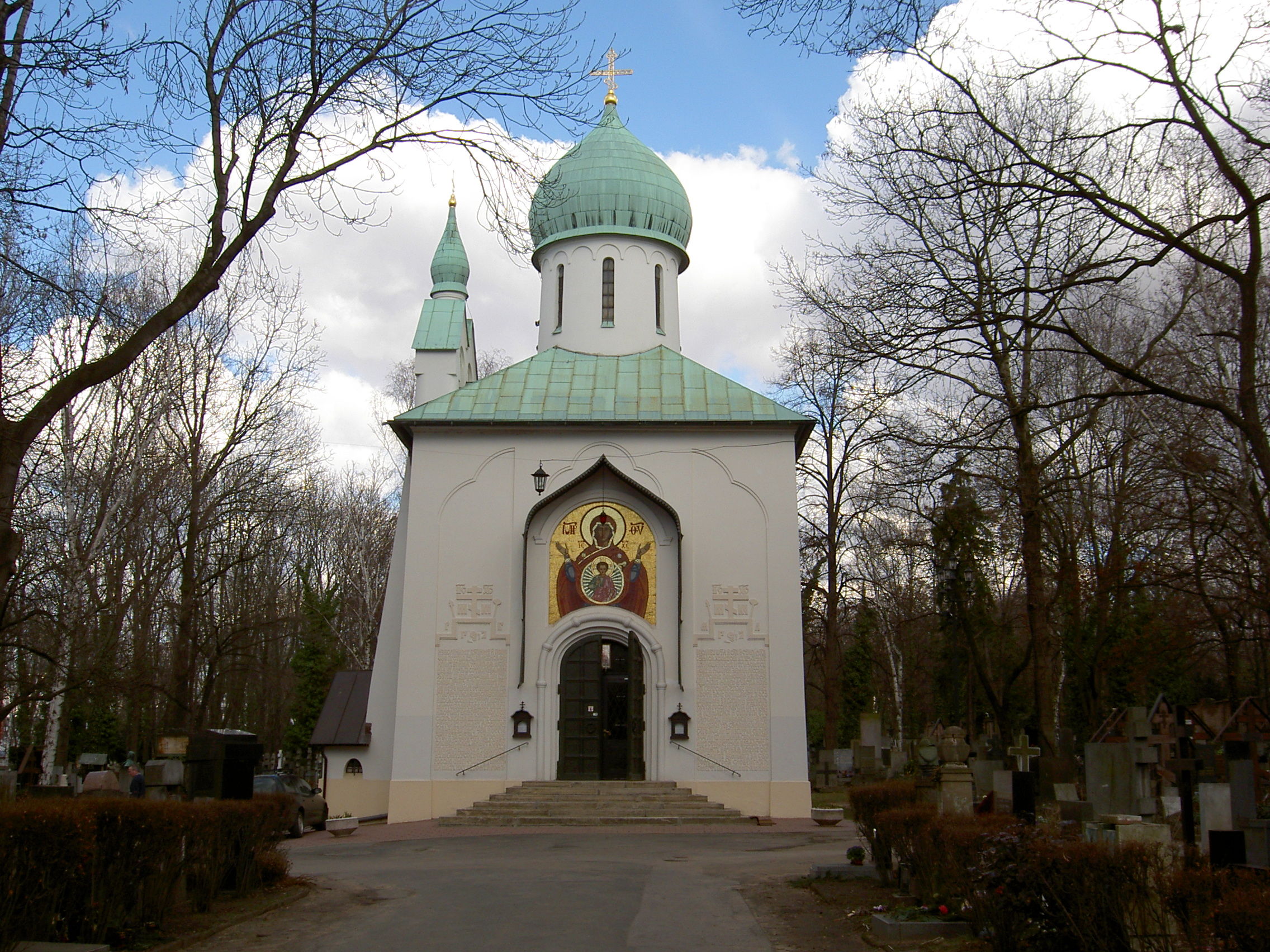 Церква Успіння Пресвятої Богородиці