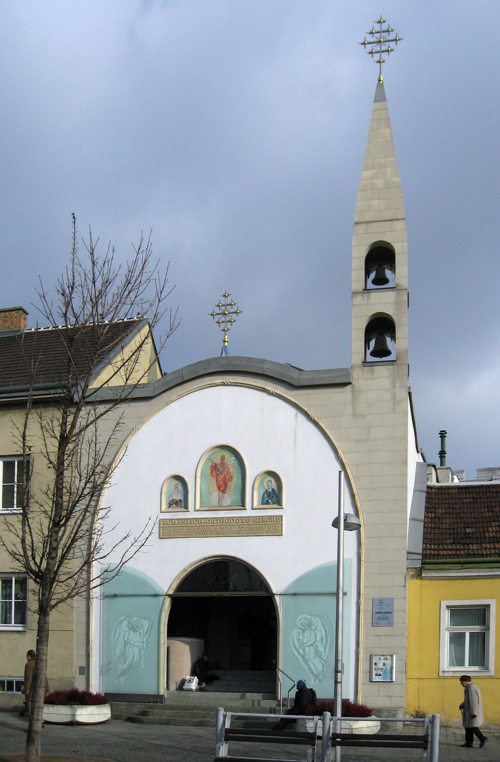 Romanian Orthodox Church