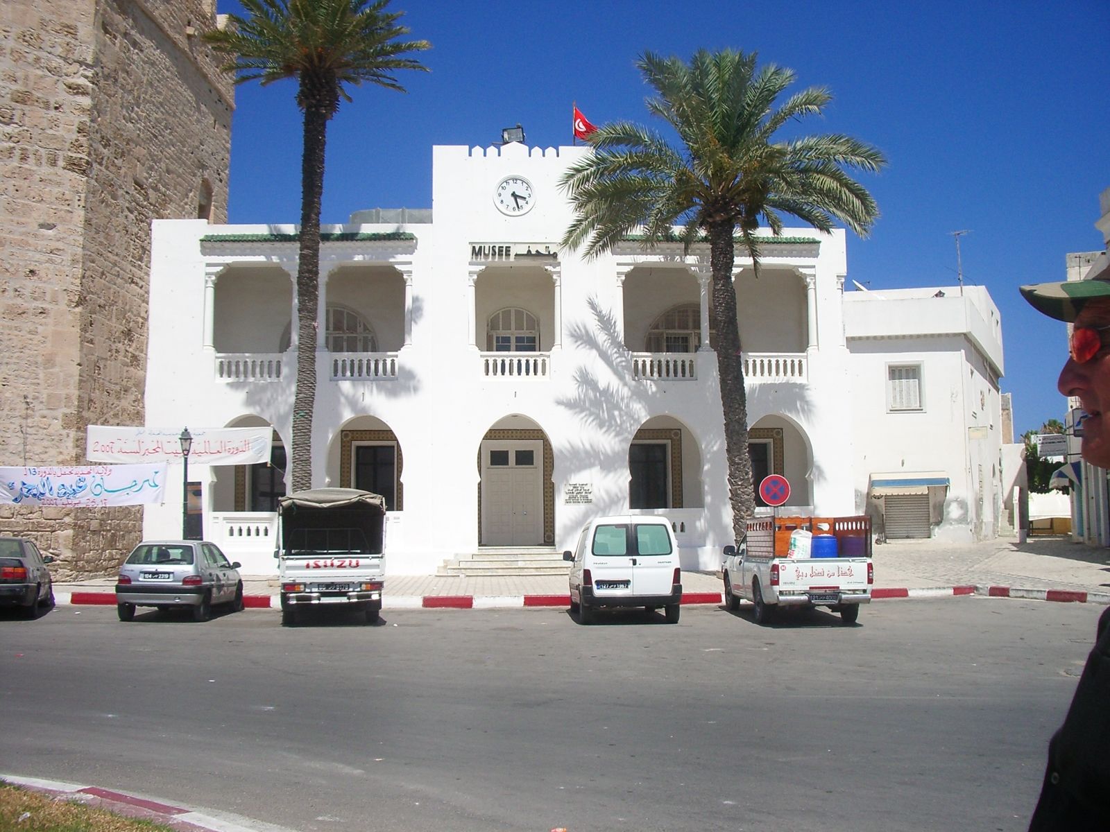 Mahdia Museum