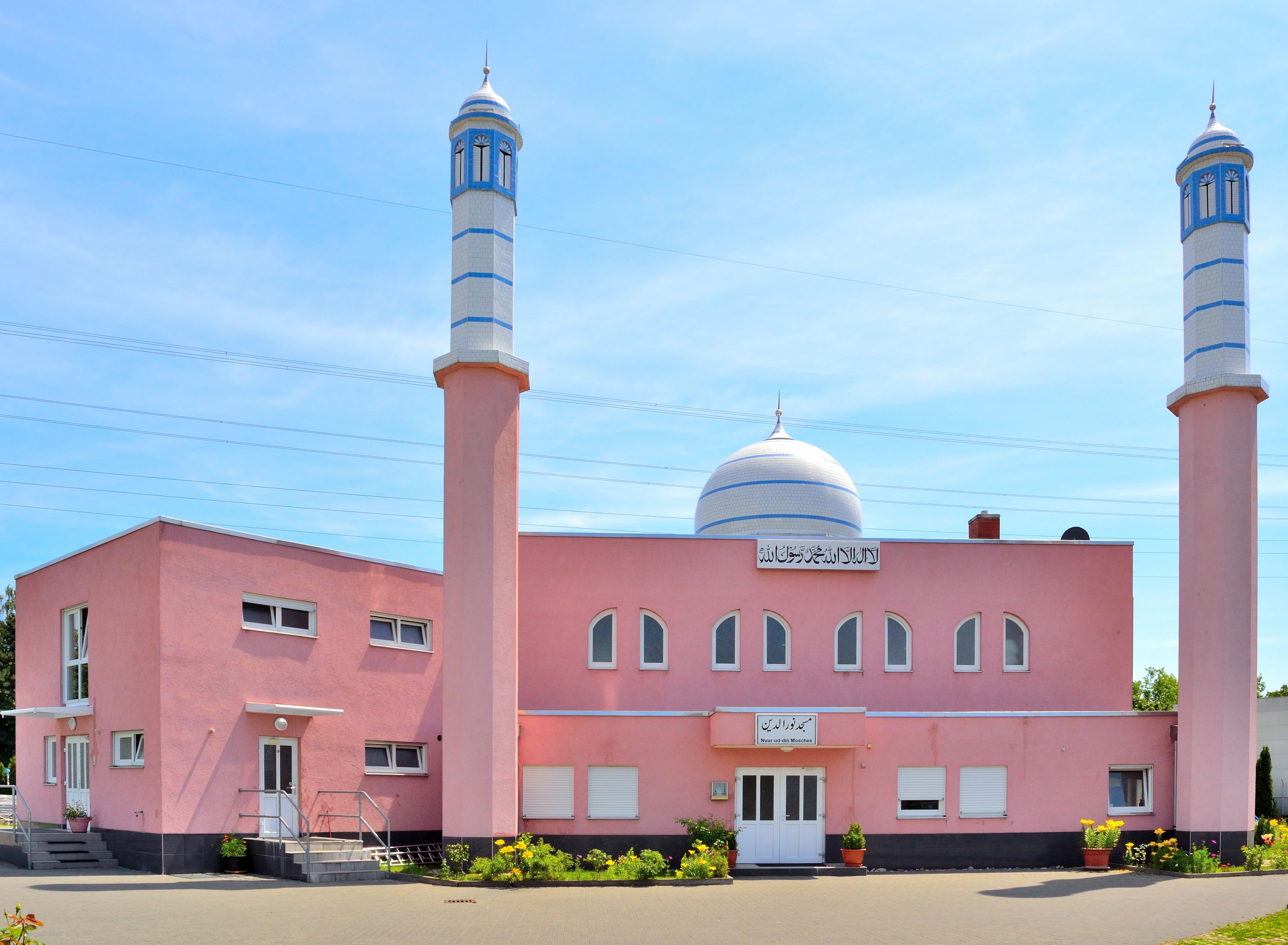 Noor ud Din Mosque
