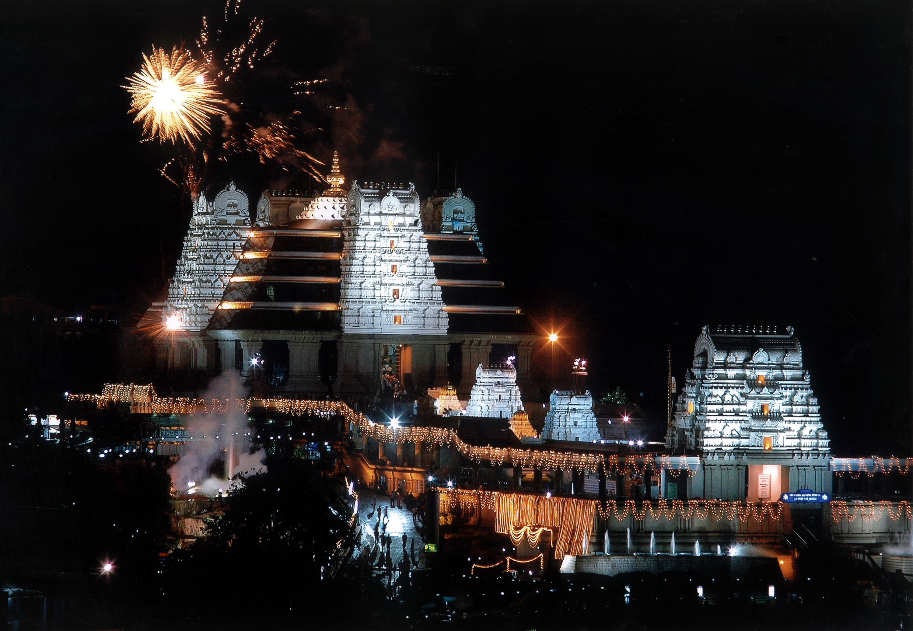 Temple ISKCON