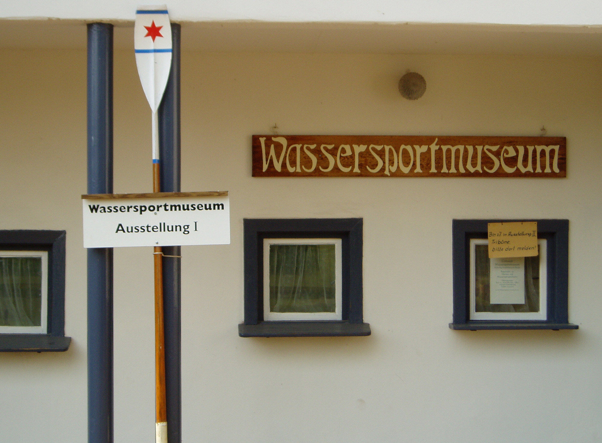 Water Sports Museum