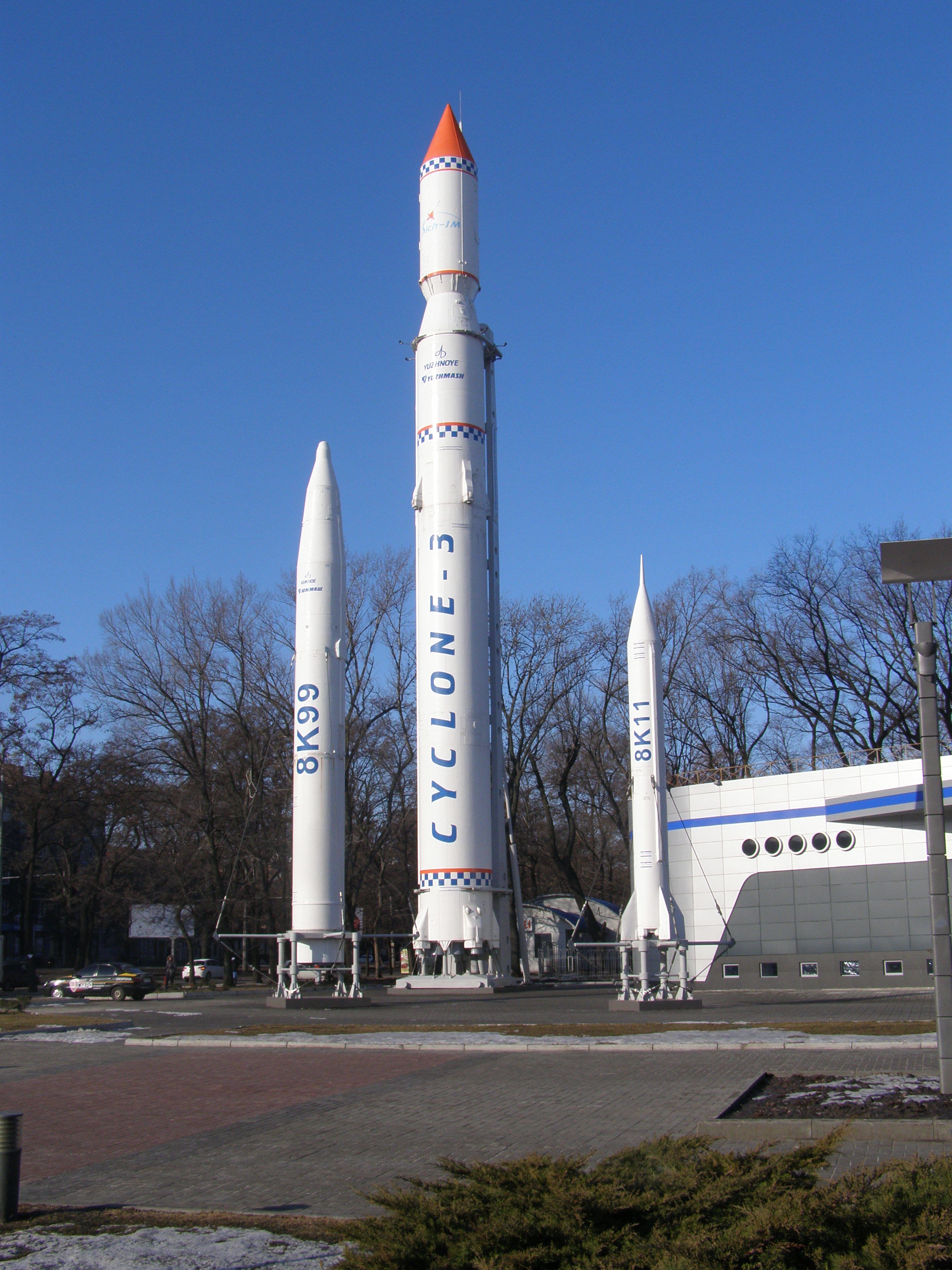 Rocket Park