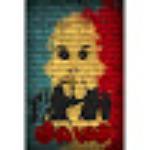 Le Relais Saint Christophe