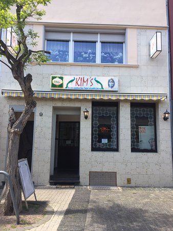 Kim's Seoul Grill