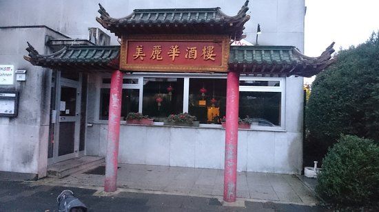 Me Lai Wah