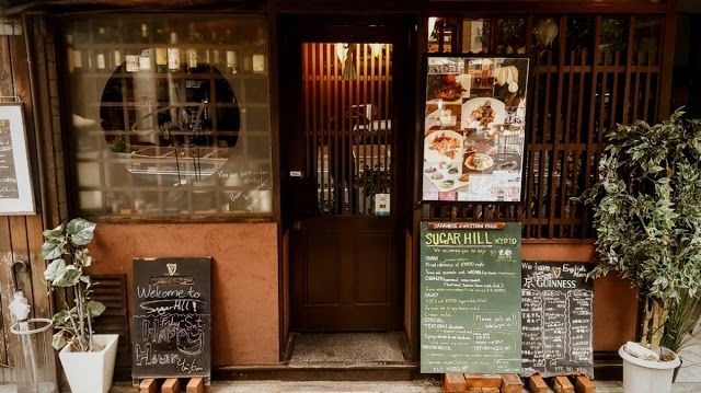 Kyoto de Sugar Hill
