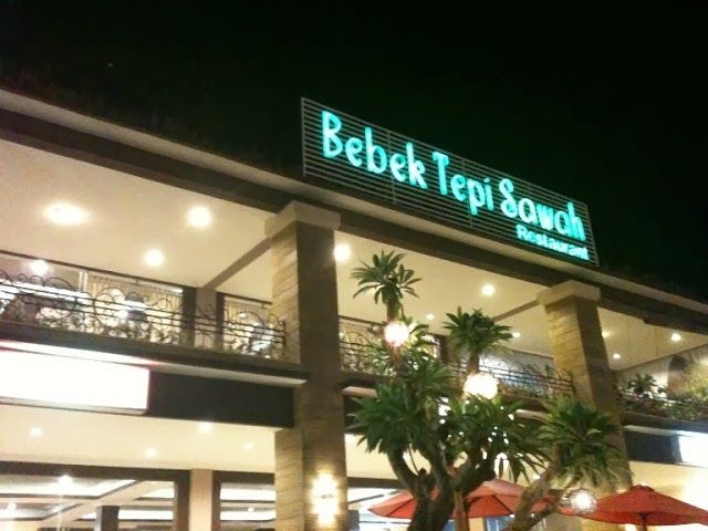 Bebek Tepi Sawah