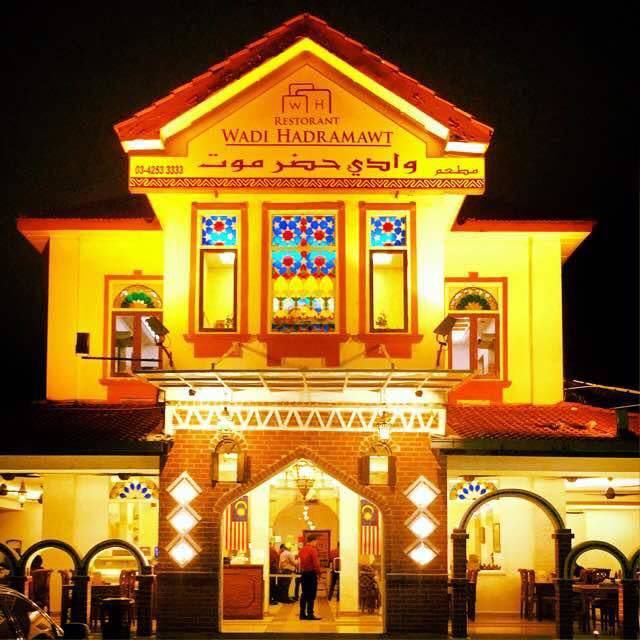 Wadi Hadramawt