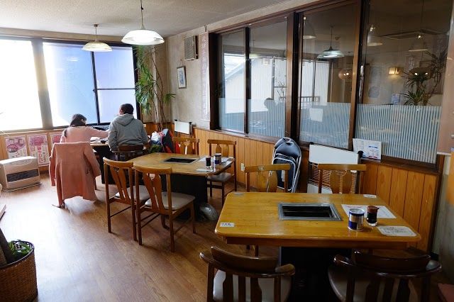 Yamatake Shoten
