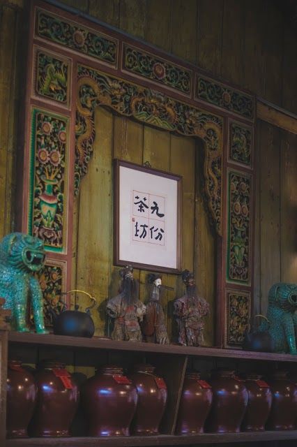 Jioufen Teahouse