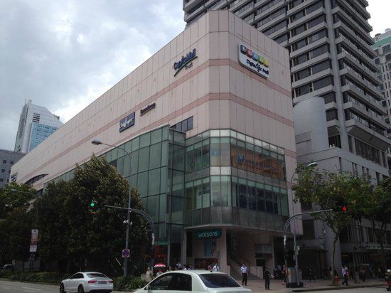 Funan Digital Mall