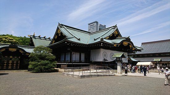 Yasukuni Shrine