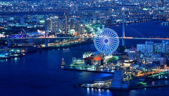 Sakishima-gebouw