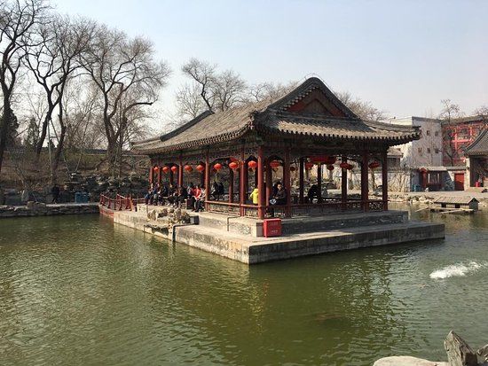 Gong Wang Fu