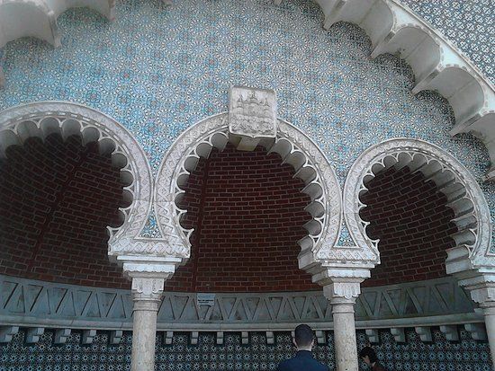 Moorish Fountain