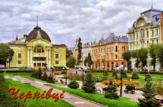 Teatralna Square
