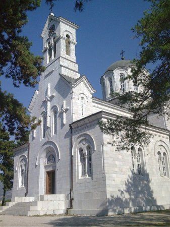 Cathedral Church of St Basil of Ostrog