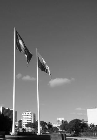 Centro Civico de Curitiba