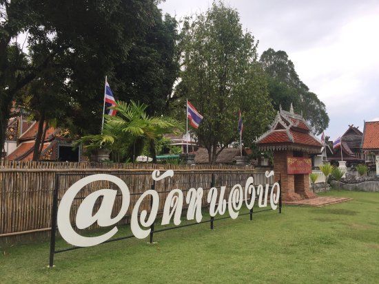 Thai Lue Village Ban Nong Bua
